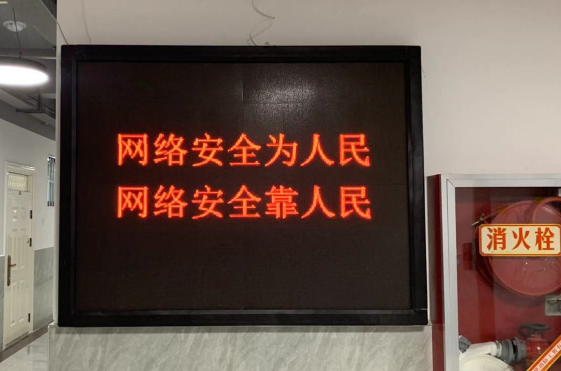 70516
